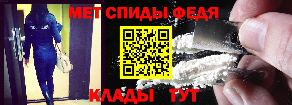 Ляпка  Вход с VPN  Масло ТГК  Марки ЛСД  Анапа  Каннабис  МЕФ  МДМА  КОКАИН  Ешки 