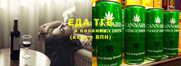 а пвп мука Алзамай