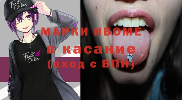 винт Алексеевка