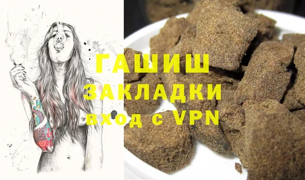 а пвп мука Алзамай