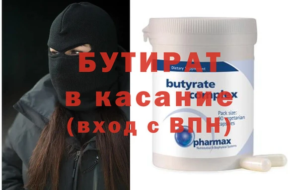 а пвп мука Алзамай
