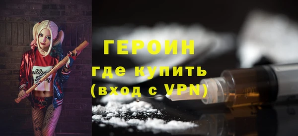 apvp Алексин
