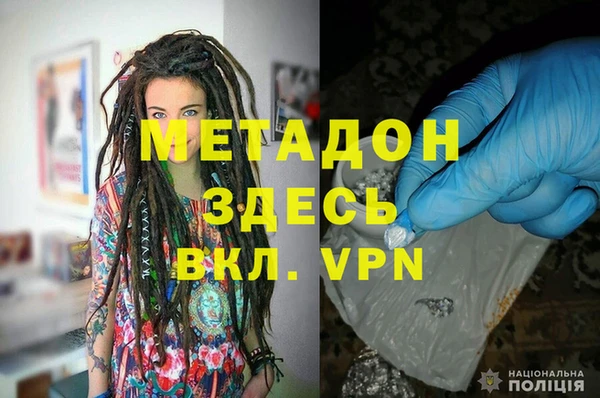 apvp Алексин
