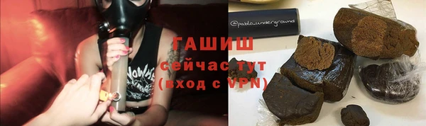 винт Алексеевка