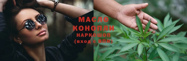 кокс Инта