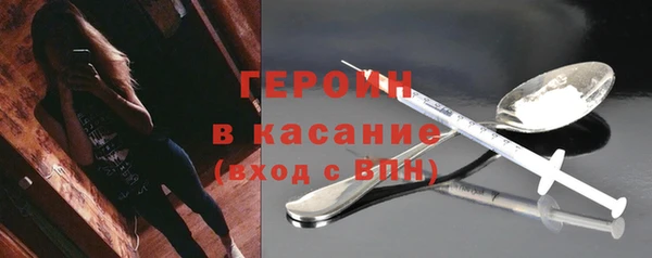 apvp Алексин