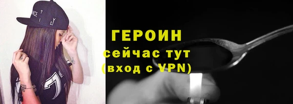 apvp Алексин