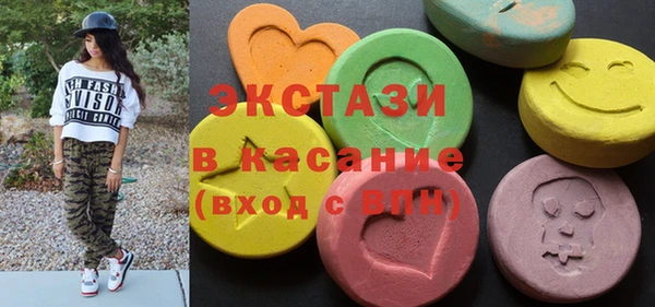 винт Алексеевка