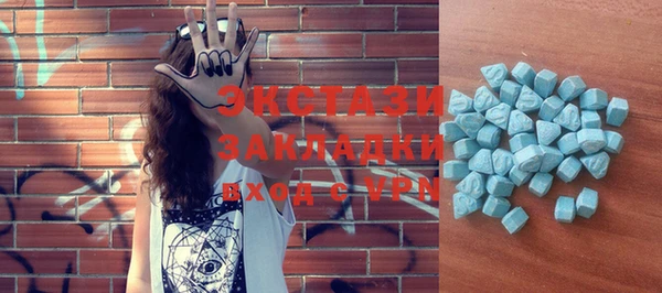а пвп мука Алзамай