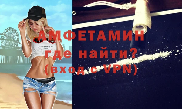 винт Алексеевка