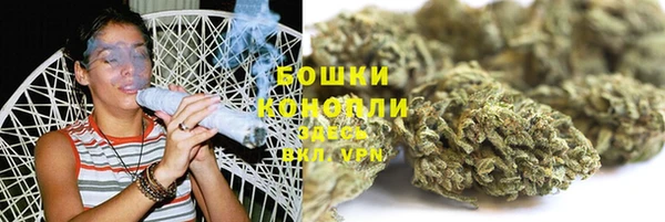 кокс Инта