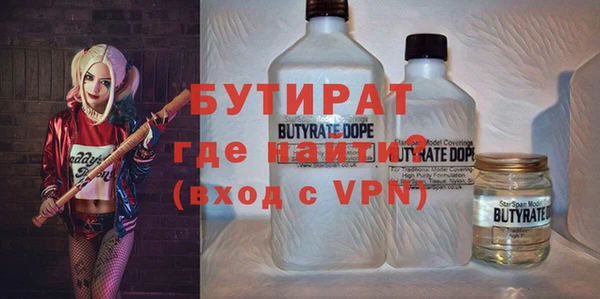 а пвп мука Алзамай