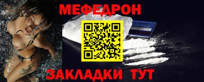 ПСИЛОЦИБИНОВЫЕ ГРИБЫ Азнакаево