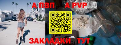 экстази Азнакаево