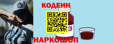 спиды Волжск
