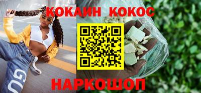 ПСИЛОЦИБИНОВЫЕ ГРИБЫ Азнакаево