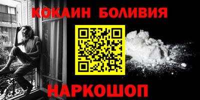 мет Волжский
