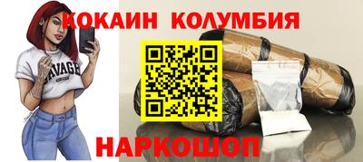 стаф Апрелевка