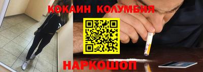 экстази Азнакаево