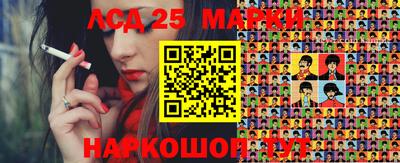 ПСИЛОЦИБИНОВЫЕ ГРИБЫ Азнакаево