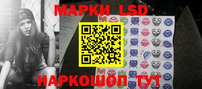 ALPHA PVP Абакан