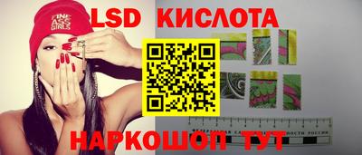 экстази Азнакаево