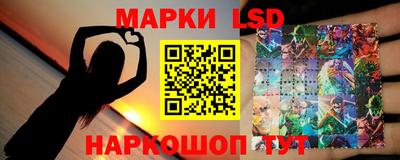 экстази Азнакаево