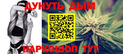 спиды Волжск