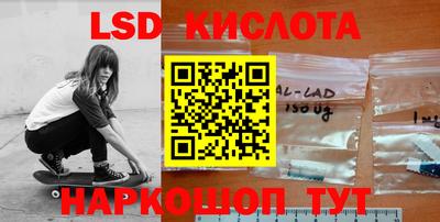 мет Волжский