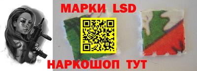 мет Волжский