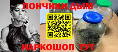 скорость Абинск