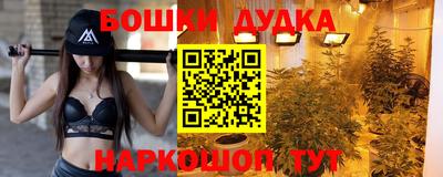ALPHA PVP Абакан