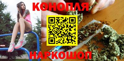 мет Волжский