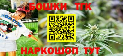 спиды Волжск