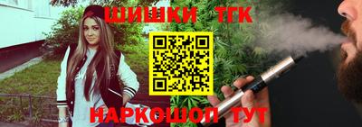 экстази Азнакаево