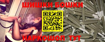 спиды Волжск