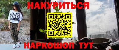 спиды Волжск
