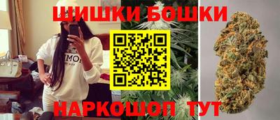 каннабис Азнакаево