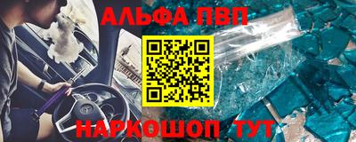 экстази Азнакаево