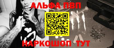 экстази Азнакаево