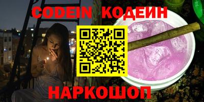 спиды Волжск