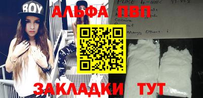 экстази Азнакаево