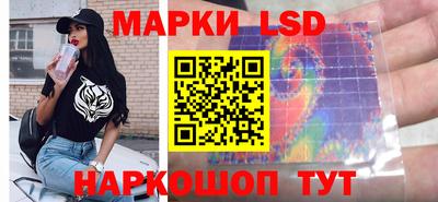экстази Азнакаево