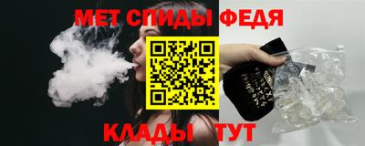 наркотики Апрелевка