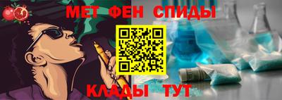 экстази Азнакаево