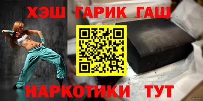 ПСИЛОЦИБИНОВЫЕ ГРИБЫ Азнакаево