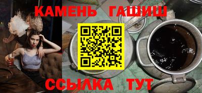 ПСИЛОЦИБИНОВЫЕ ГРИБЫ Азнакаево