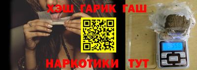 экстази Азнакаево