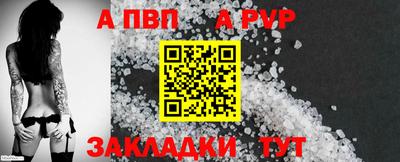 экстази Азнакаево