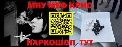 экстази Азнакаево